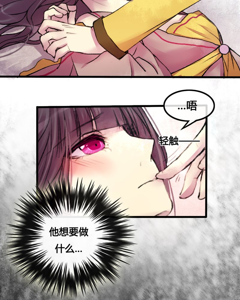 第25章：5