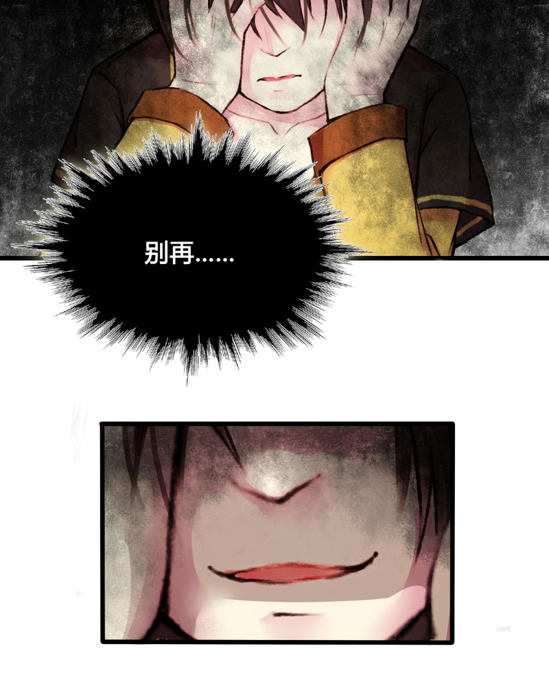 第24章：11