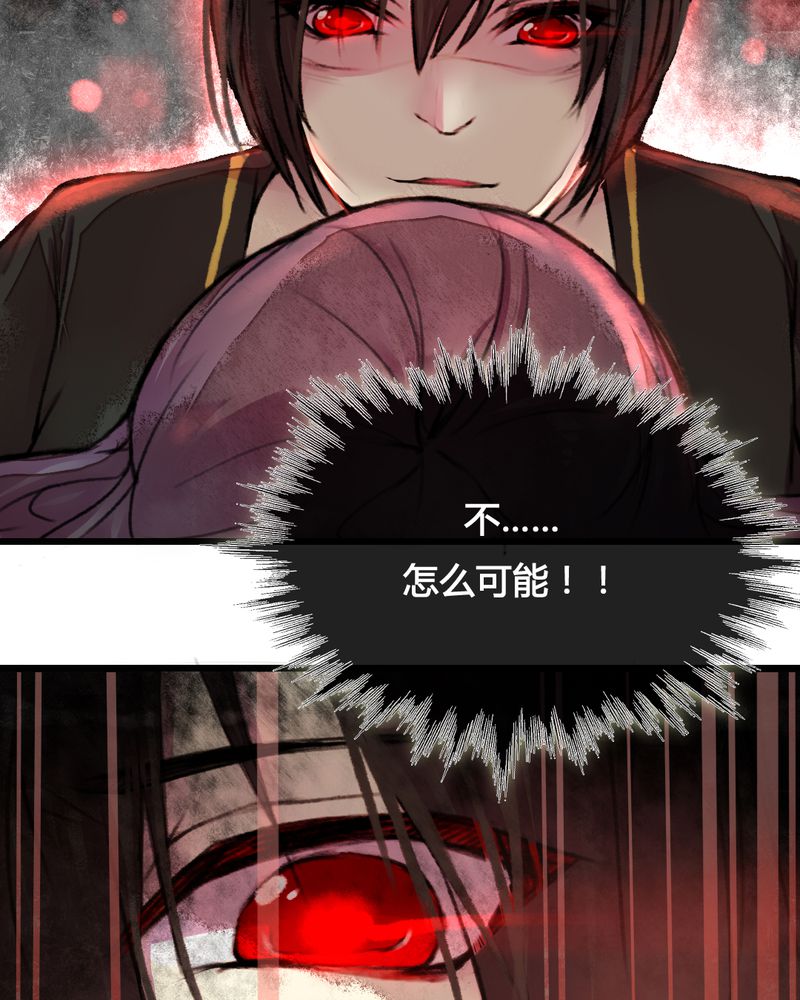 第24章：26