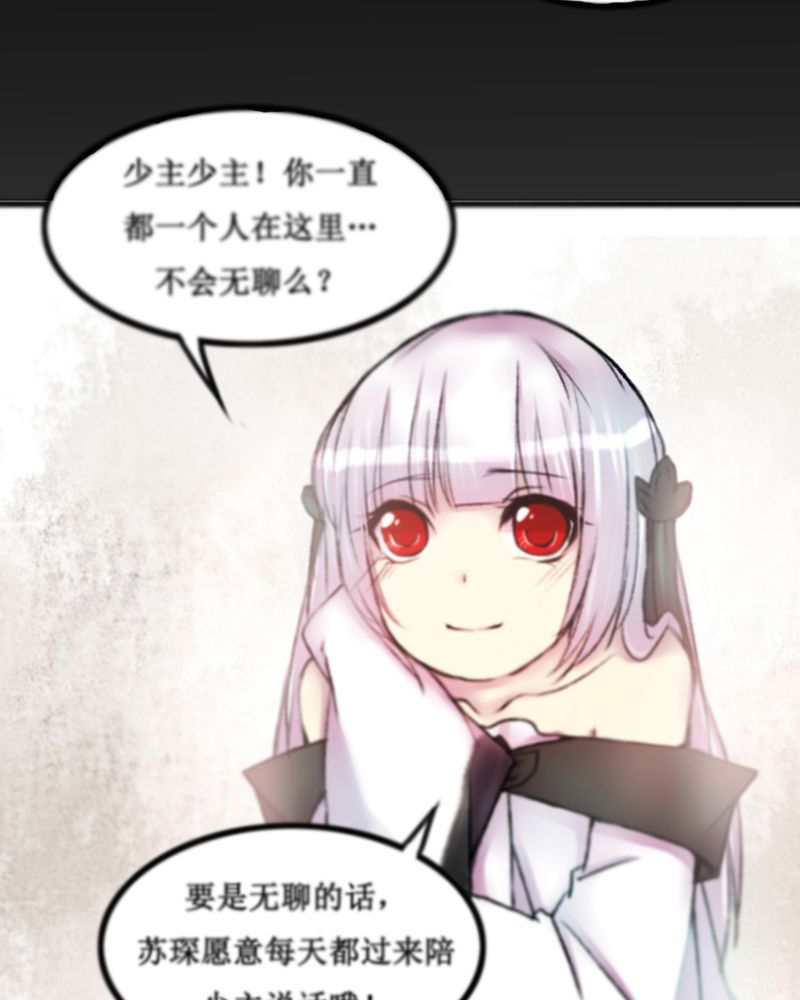 第24章：5