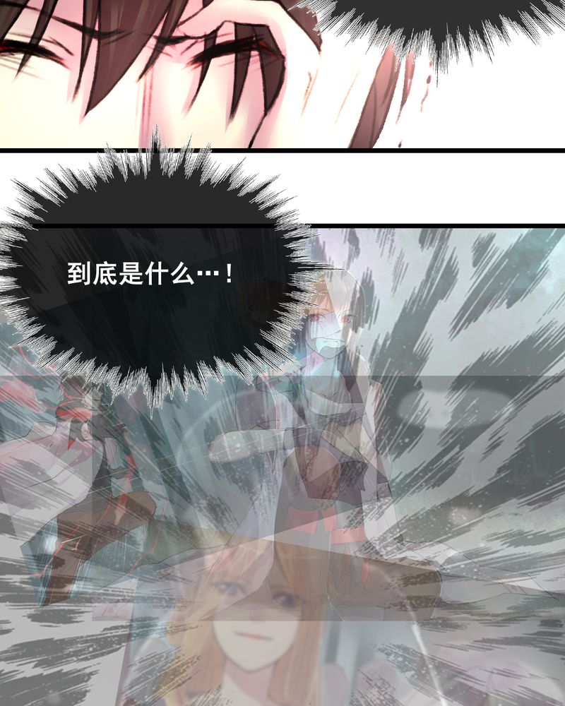 第23章：10