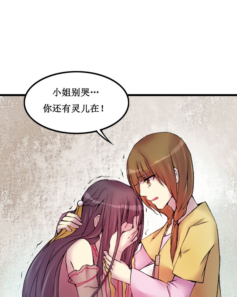 第23章：2