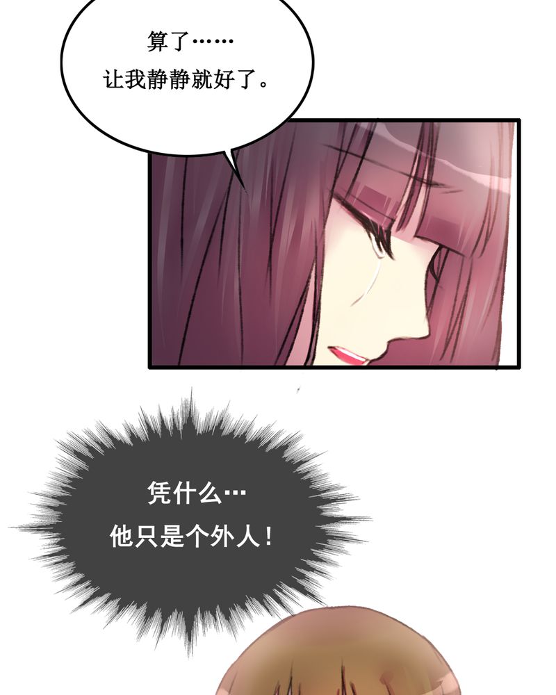 第23章：5