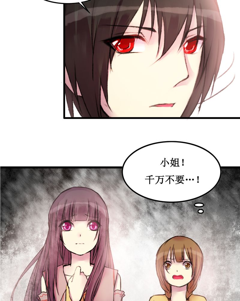 第22章：14