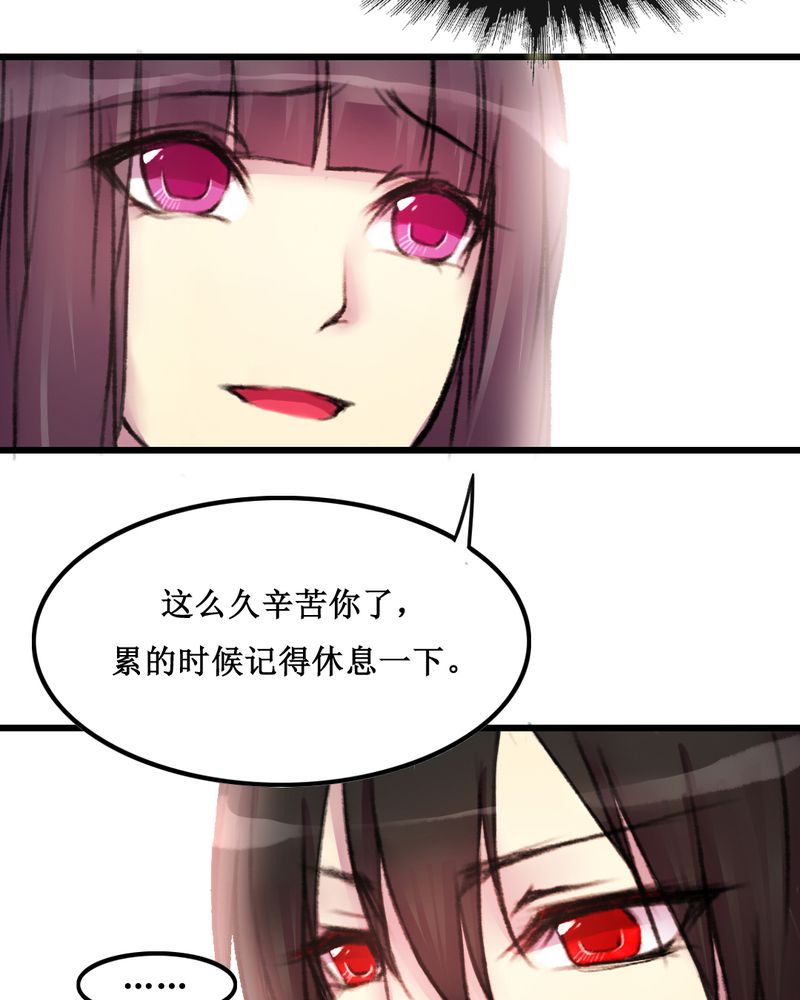 第22章：19