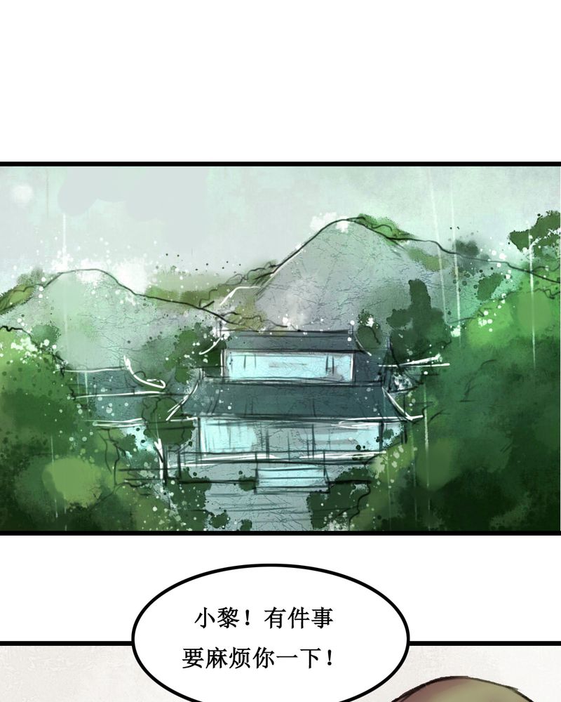 第22章：2