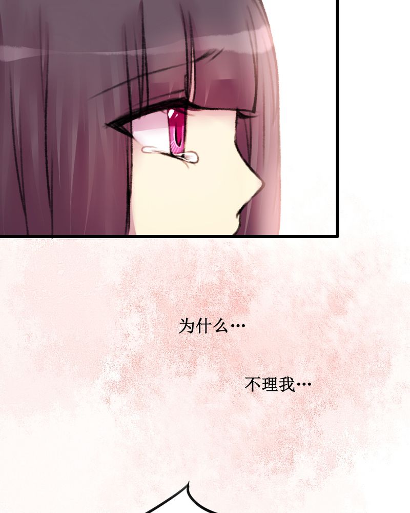 第22章：21