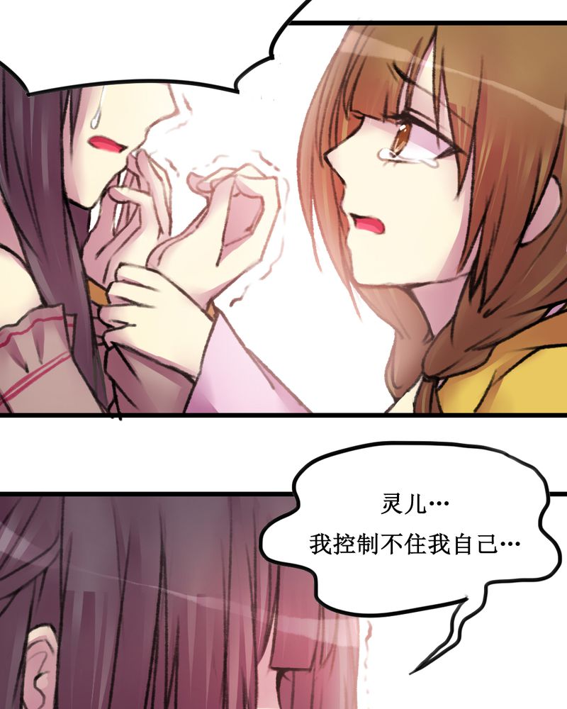 第22章：24
