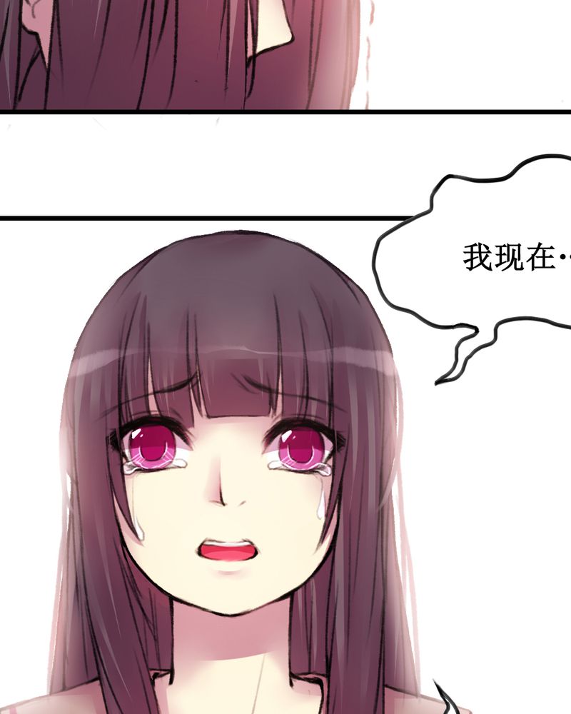 第22章：25