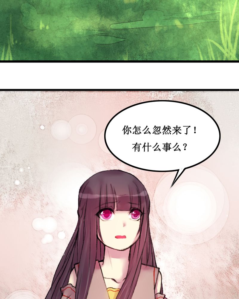 第22章：7