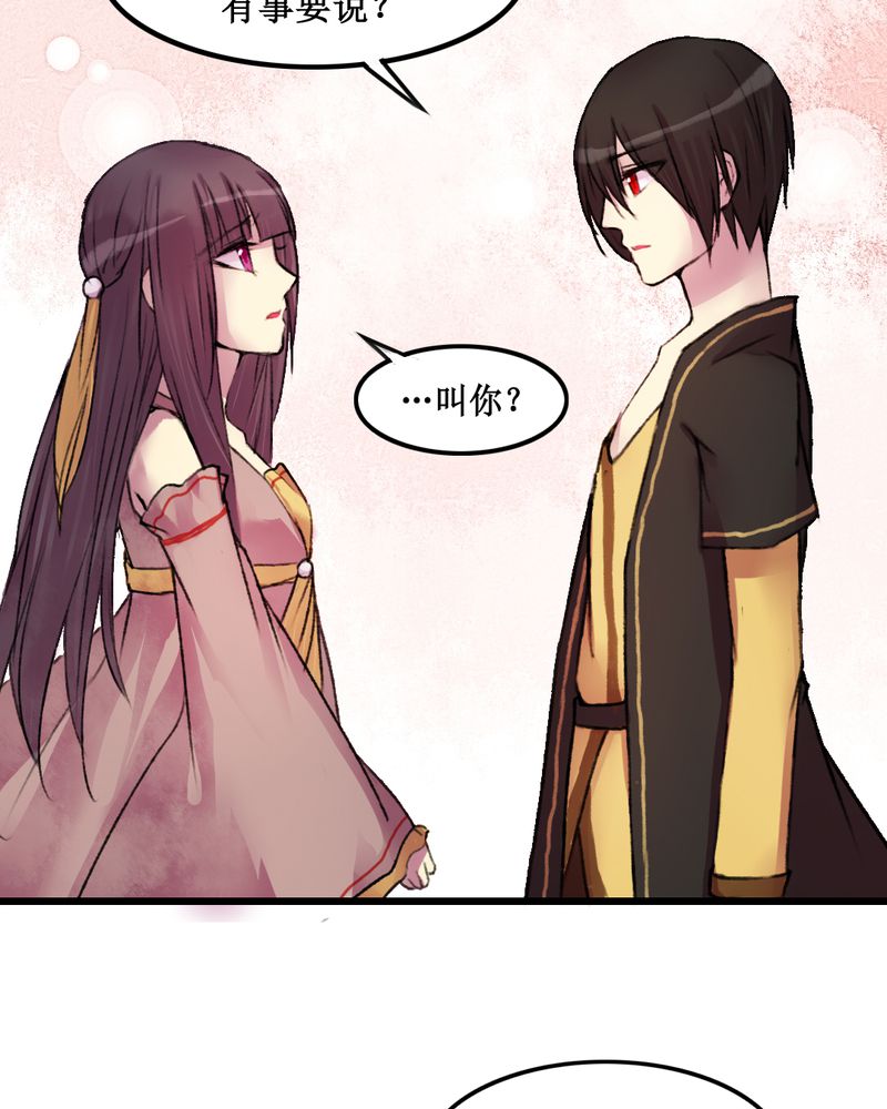 第22章：9