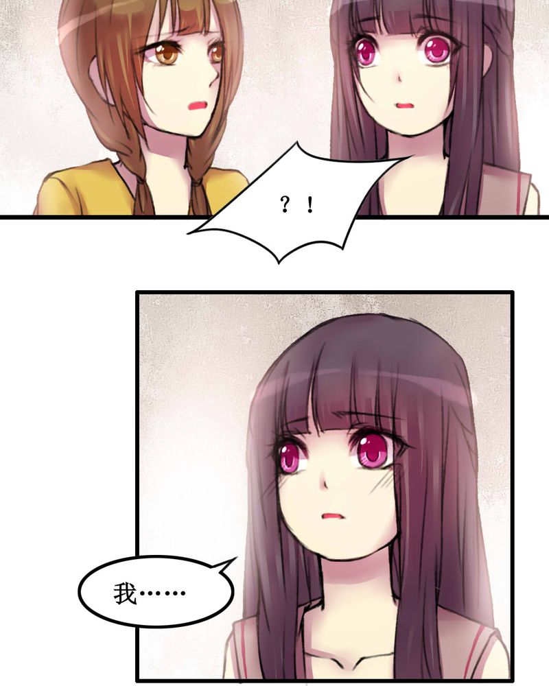 第21章：12