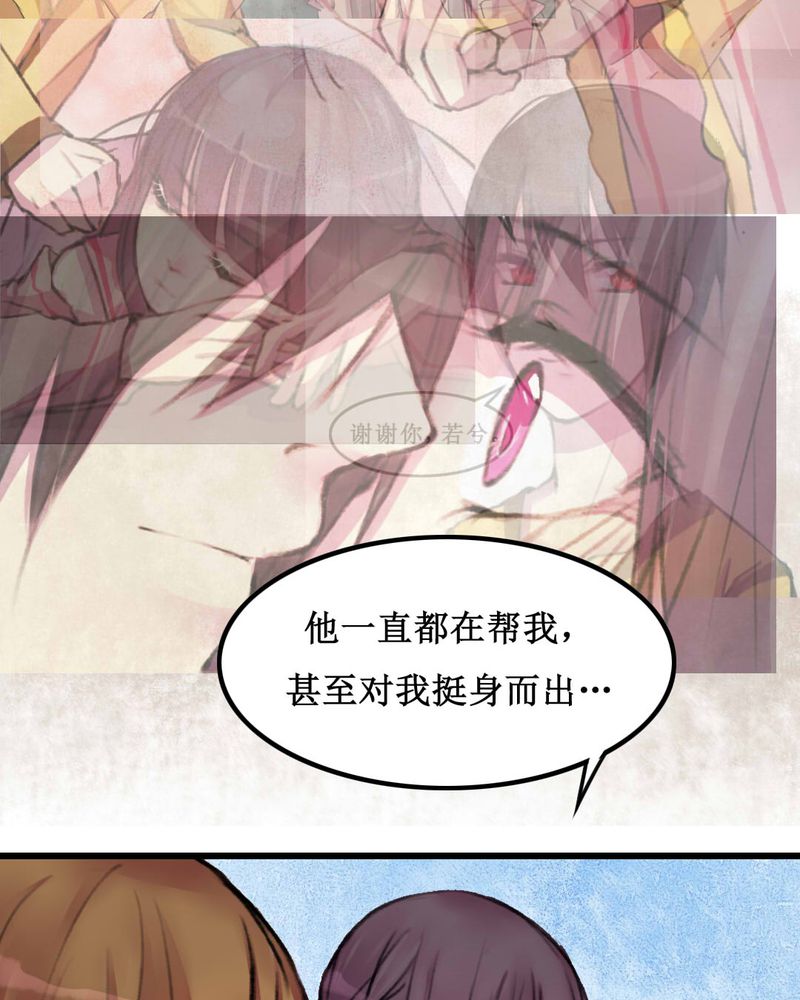 第21章：14