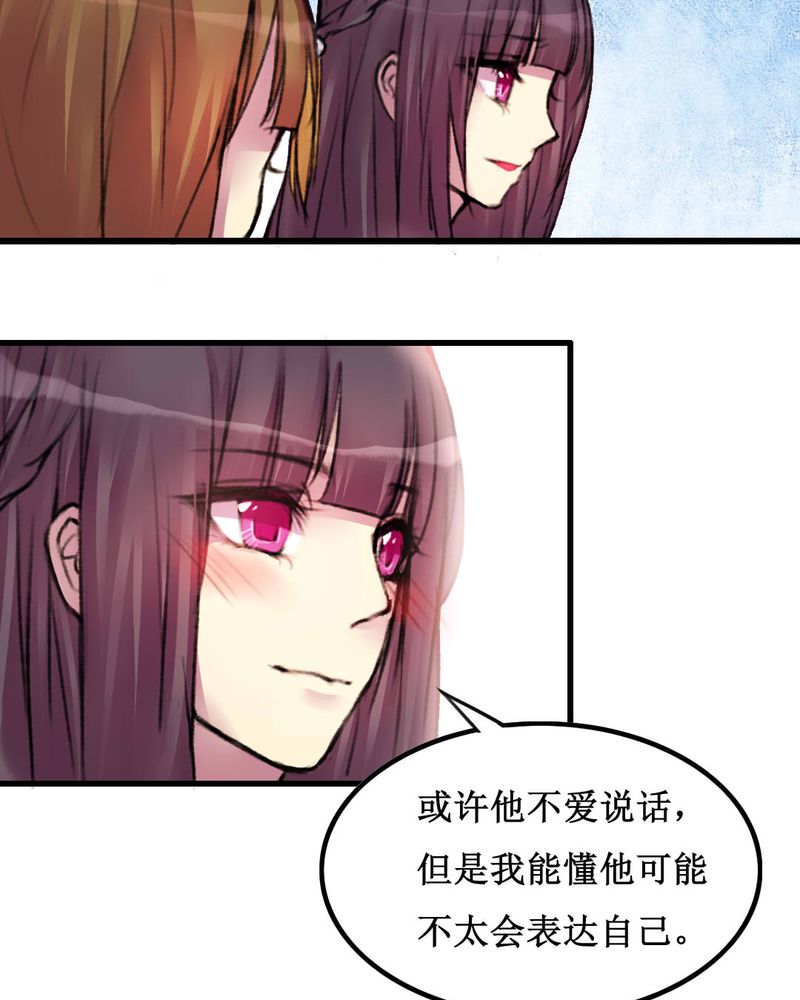 第21章：15