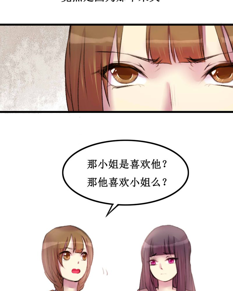 第21章：17