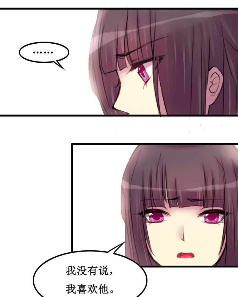 第21章：19