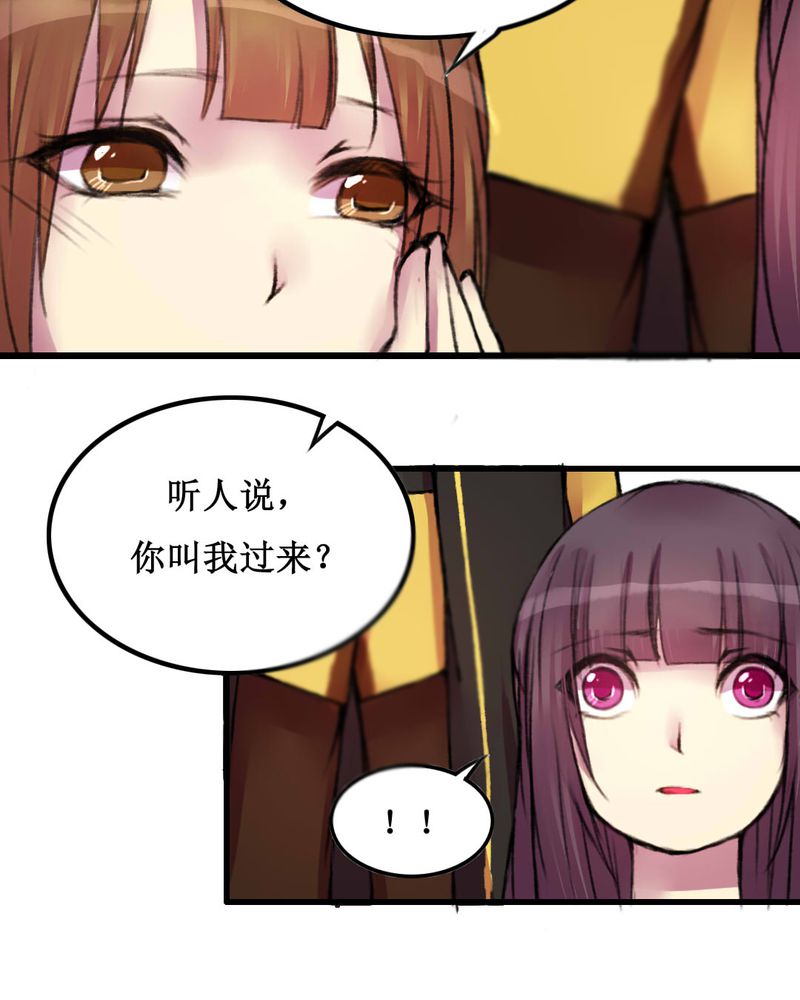 第21章：22
