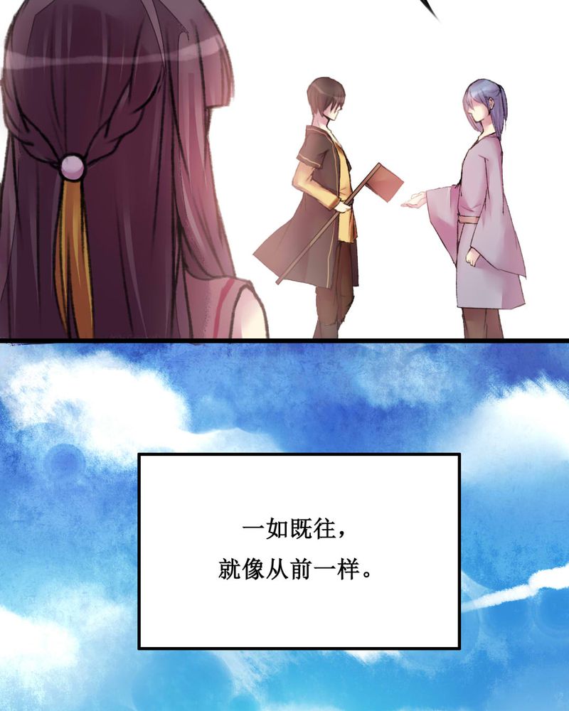 第21章：5