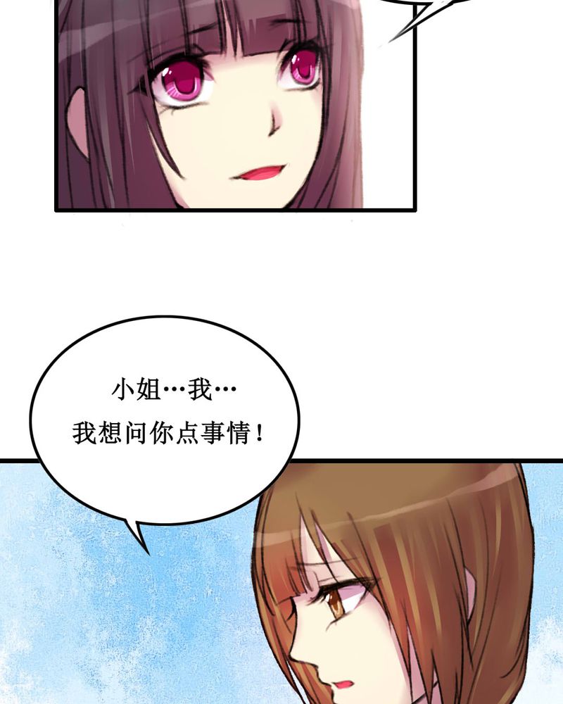 第21章：9