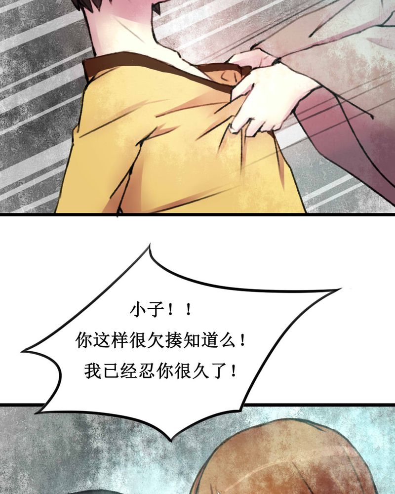 第20章：12