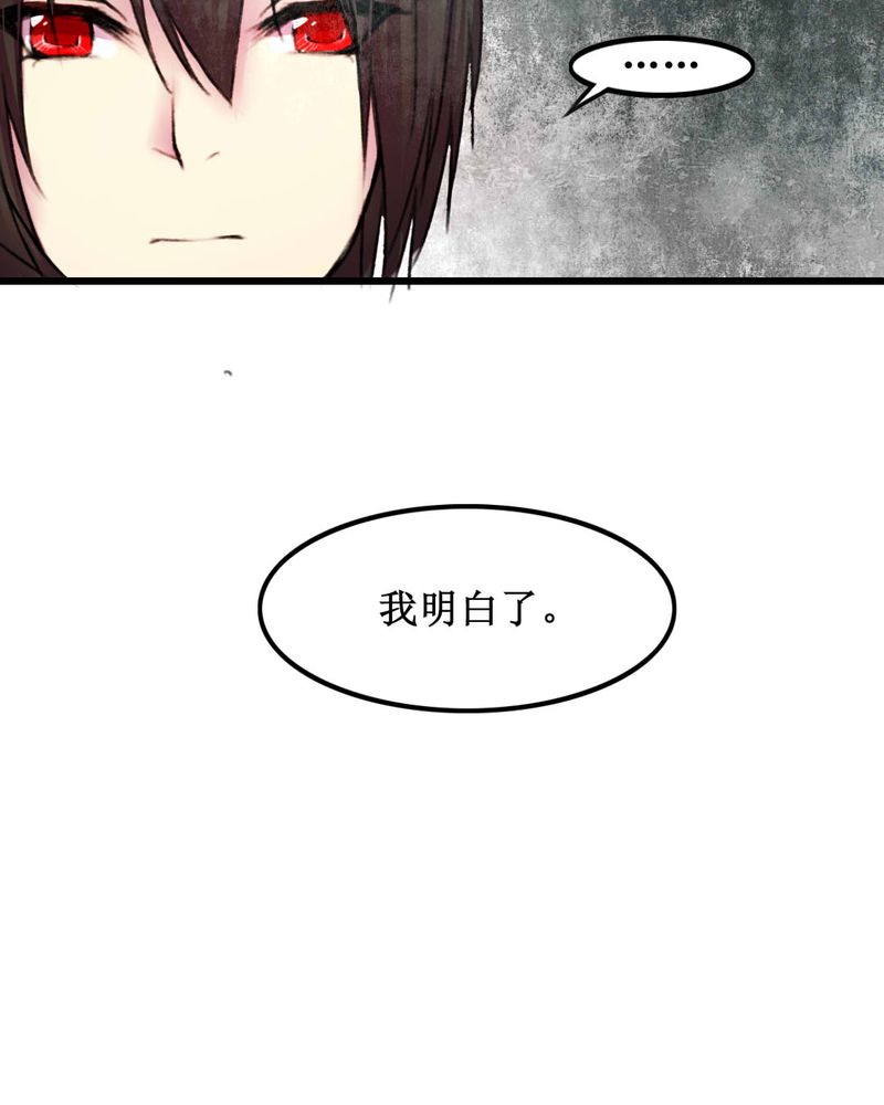 第20章：17