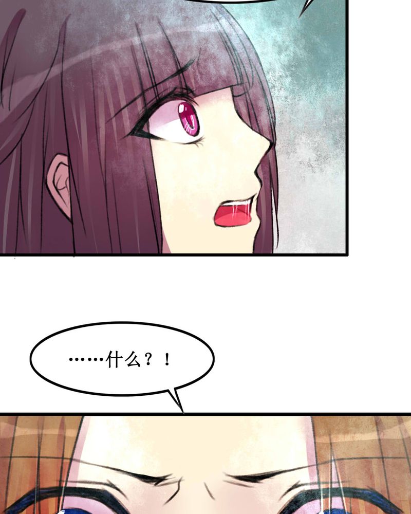 第20章：21
