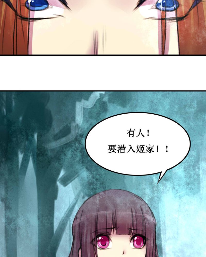 第20章：22