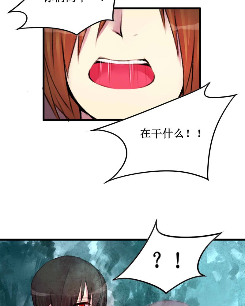 第20章：3