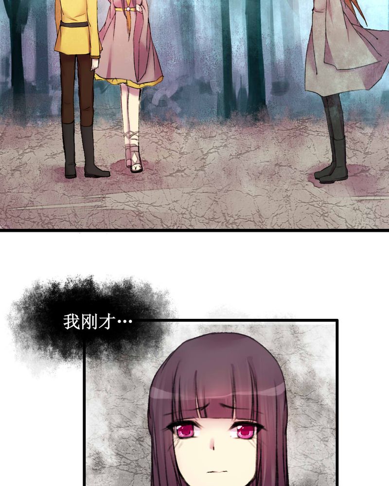 第20章：5