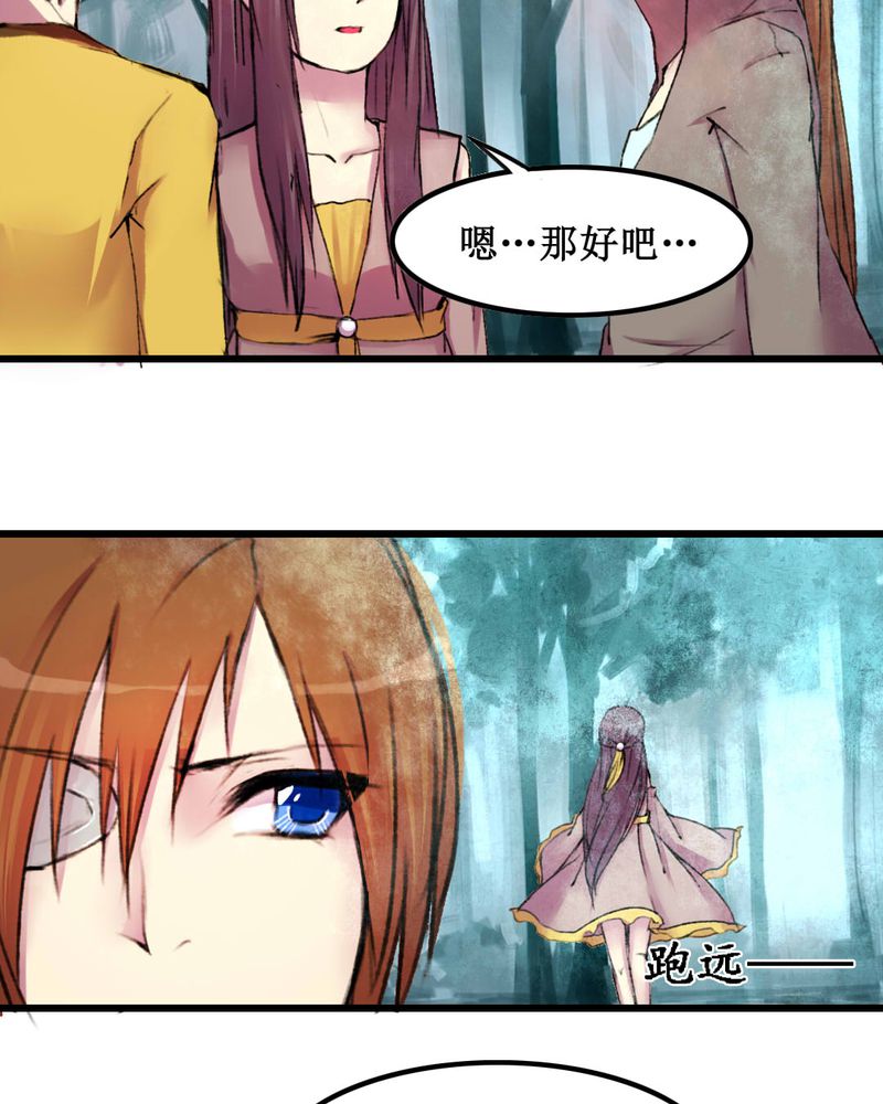 第20章：9
