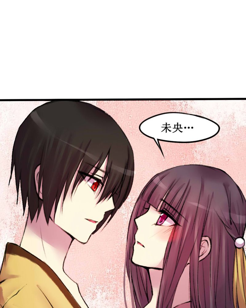 第19章：0