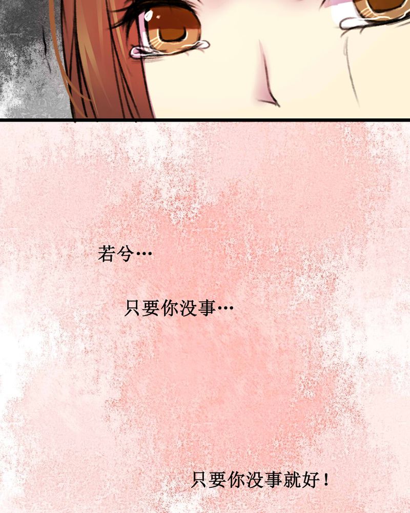 第19章：10