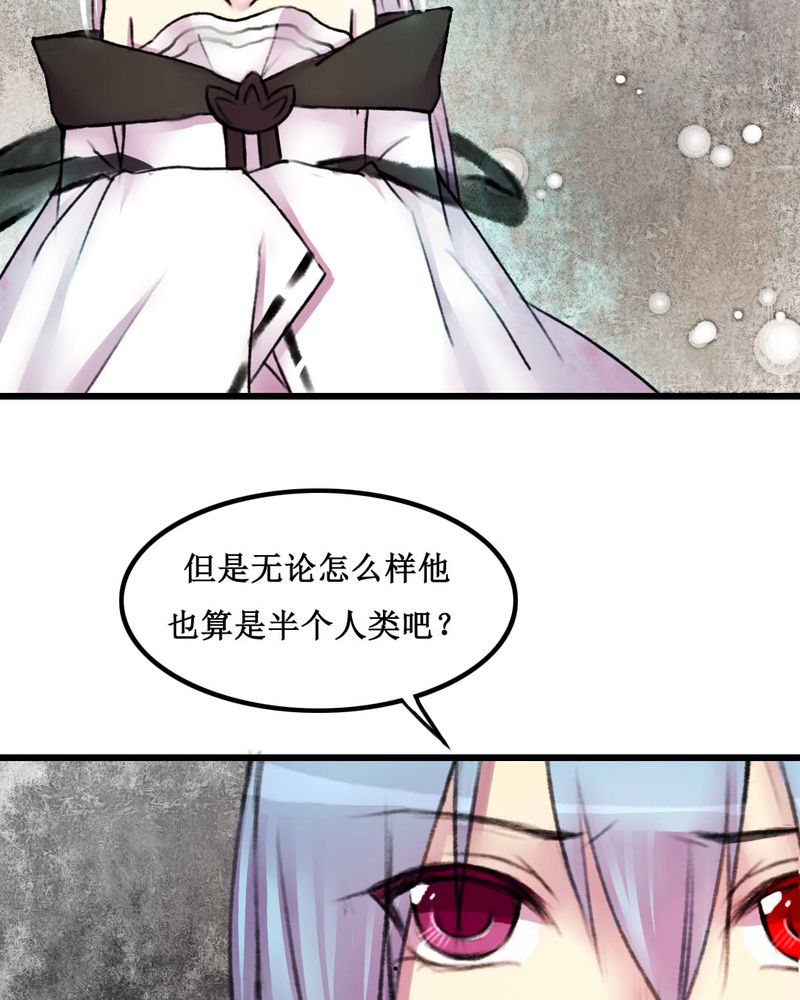 第19章：15
