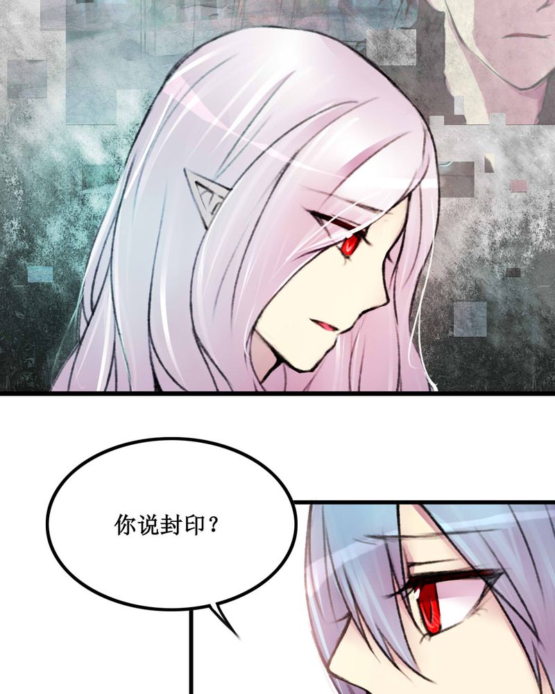 第19章：21