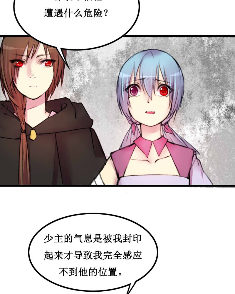第19章：23