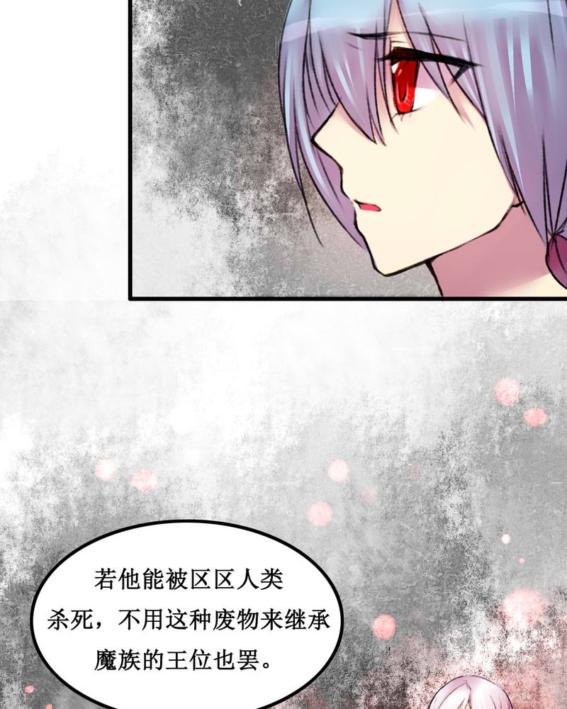 第19章：25