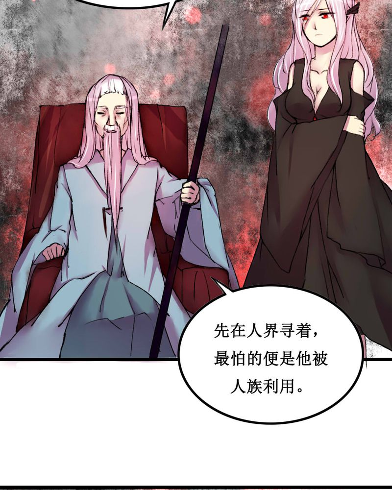 第19章：26