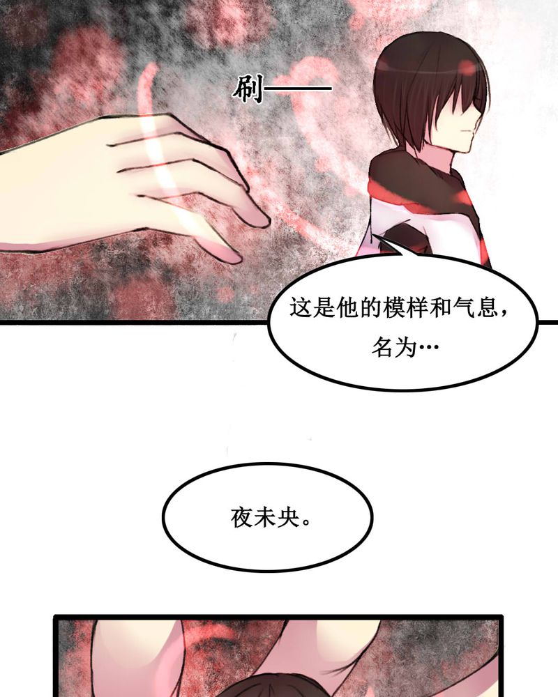 第19章：27