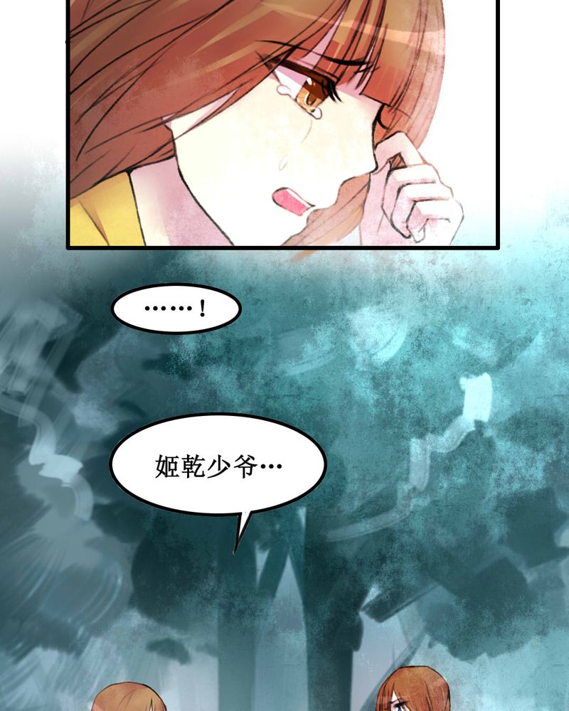 第19章：4