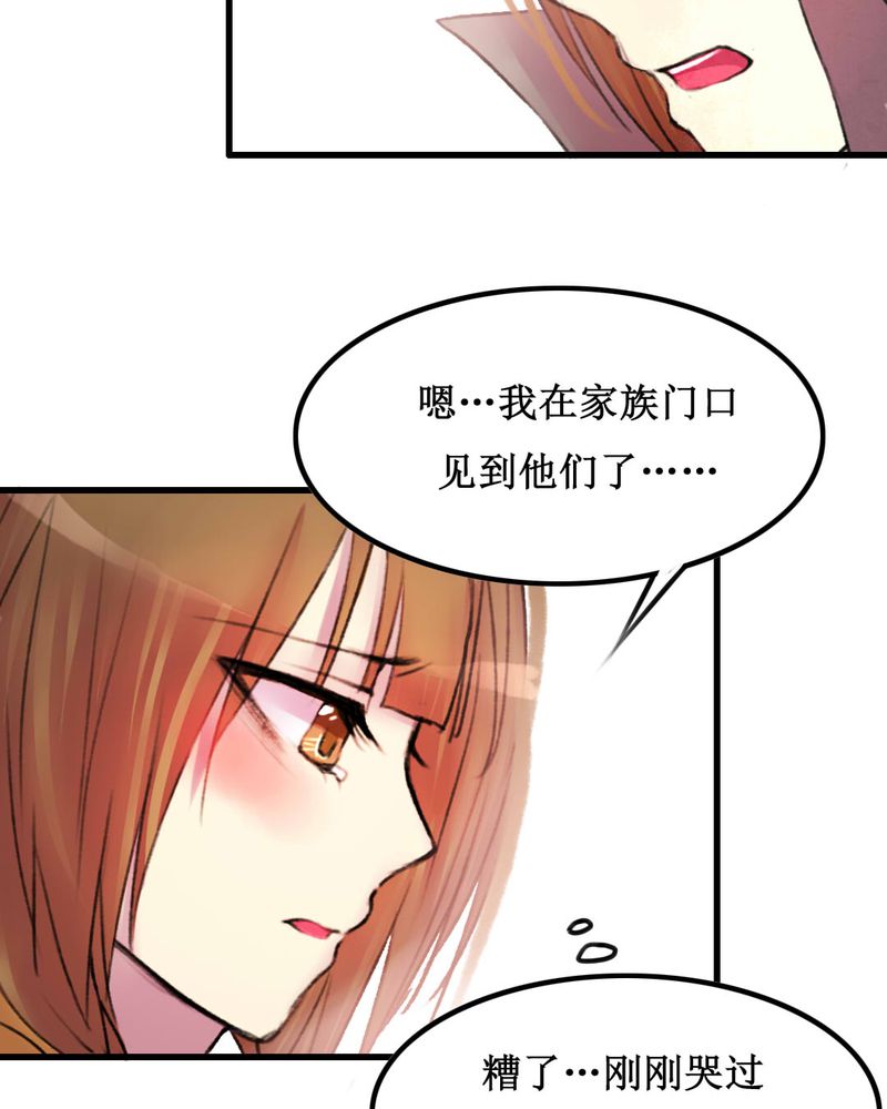 第19章：6