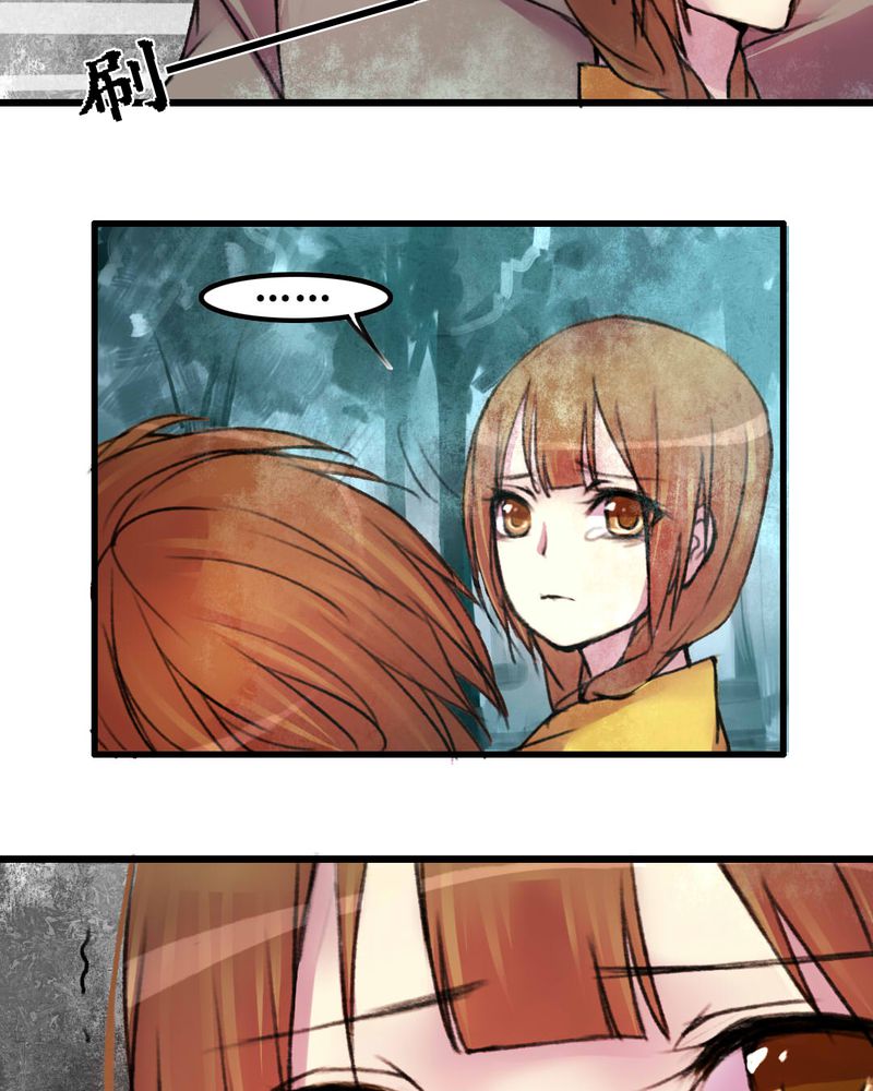 第19章：9