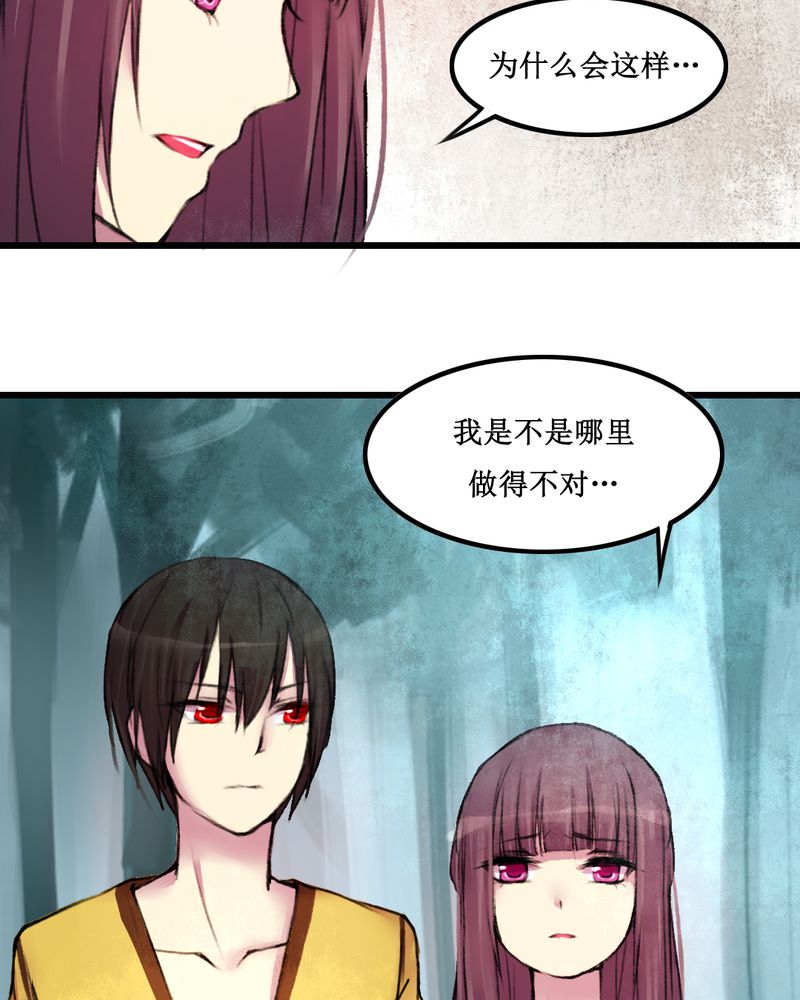 第18章：15