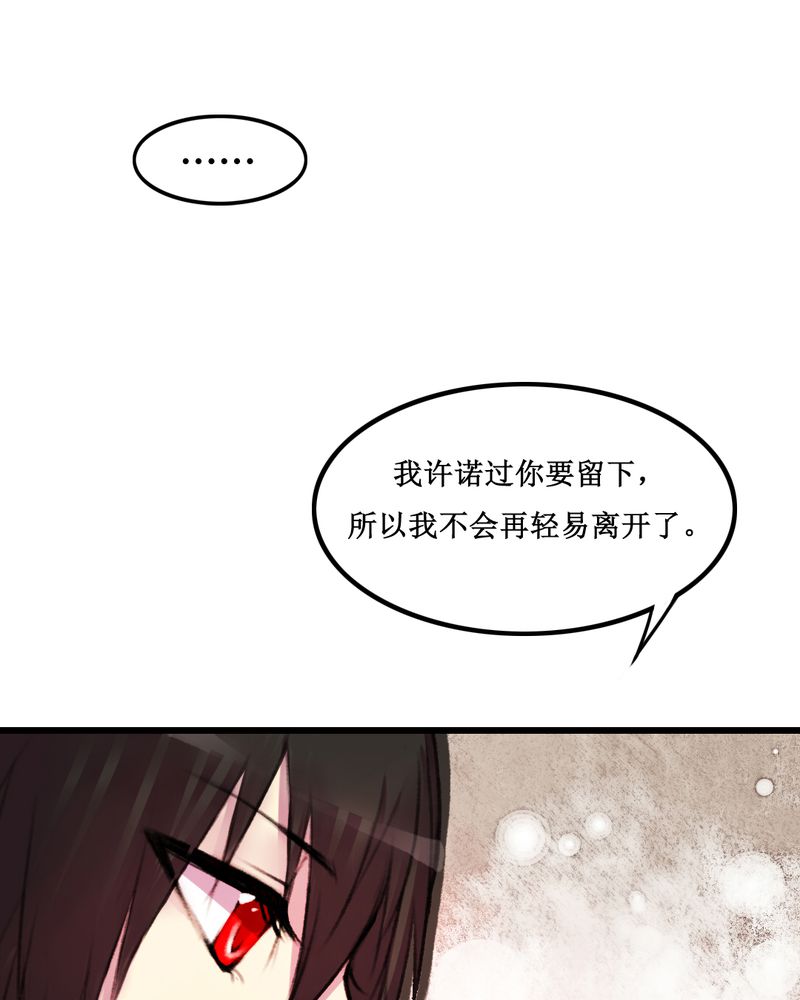 第18章：22