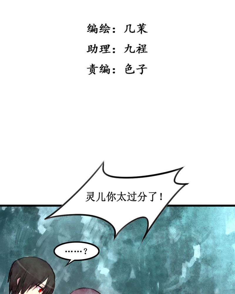 第18章：3