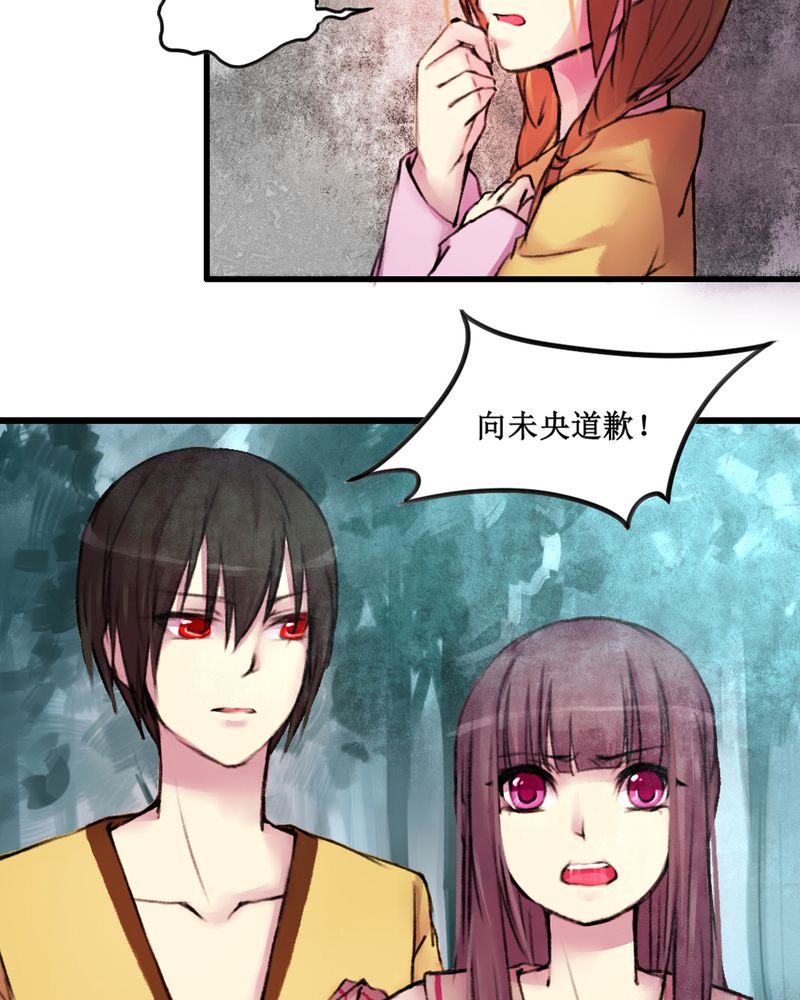 第18章：5