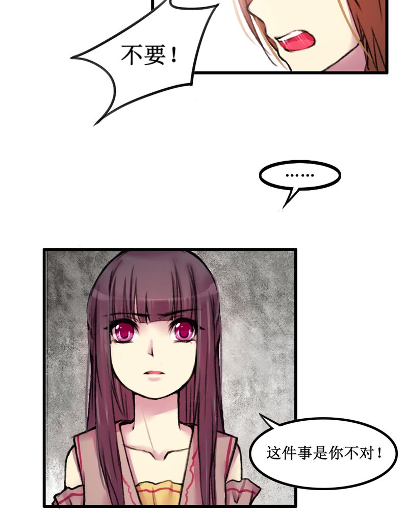 第18章：7