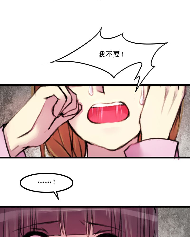 第18章：8