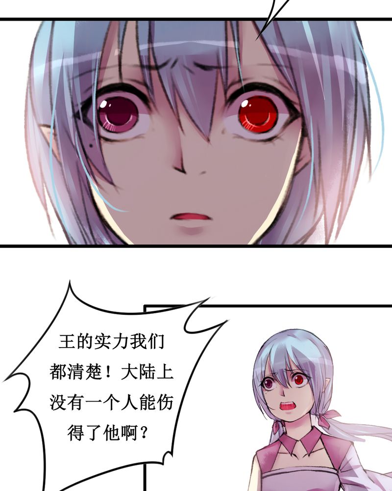 第17章：15