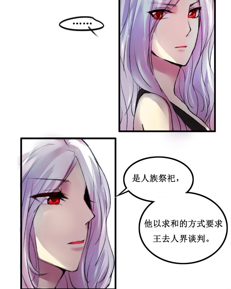 第17章：17