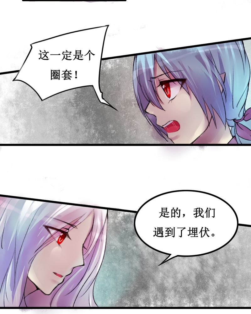 第17章：18